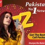 Jazz Punjab Daily Offer 2026